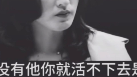 有些人明知道不爱你,还让伤害你